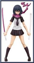 Koki Yamoto Action Figure