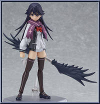Kuroki Rei Action Figure