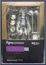 Levi (Cleaning Version) (Attack on Titan) from Figma - EX Series manufactured by Max Factory [Front]