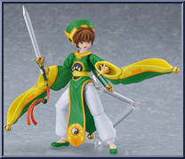 Li Syaoran from Figma - Cardcaptor Sakura manufactured by Max Factory [Loose]