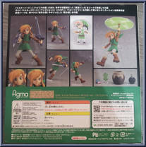 Link (Legend of Zelda) from Figma - EX Series manufactured by Max Factory [Back]