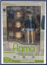 Manabe Nodoka (School Uniform) from Figma - EX Series manufactured by Max Factory [Front]