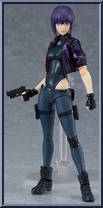 Motoko Kusanagi (SAC_2045 Version) from Figma - Ghost in the Shell manufactured by Max Factory [Loose]
