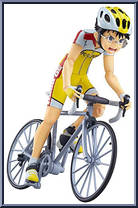 Onoda Sakamichi Action Figure