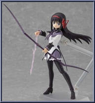 Puella Magi Madoka Magica (Uniform Version) from Figma - EX Series manufactured by Max Factory [Loose]