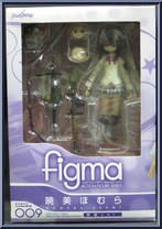 Puella Magi Madoka Magica (Uniform Version) from Figma - EX Series manufactured by Max Factory [Front]