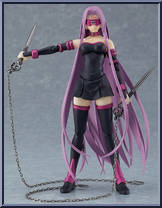 Rider 2.0 from Figma - Fate / Stay Night manufactured by Max Factory [Loose]