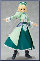 Shamal (Knight) Action Figure