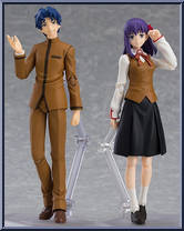 Shinji Matou & Sakura Matou from Figma - Fate / Stay Night manufactured by Max Factory [Loose]