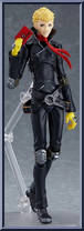 Skull from Figma - Persona 4 manufactured by Max Factory [Loose]