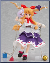 Suika Ibuki Action Figure