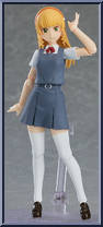 Sumire Heanna from Figma - LoveLive! Superstar!! manufactured by Max Factory [Loose]
