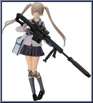 Teruyasu Maria Action Figure