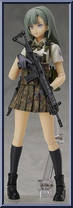 Toyosaki Ena Action Figure