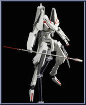 Tsugumori Action Figure