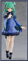 Uruha Rushia from Figma - Hololive manufactured by Max Factory [Loose]