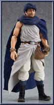 Yoshihiko (Beard Version) Action Figure