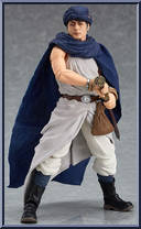 Yoshihiko Action Figure