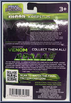 Krepitus (Venom) from Final Faction - Kharn manufactured by Greenbrier [Back]