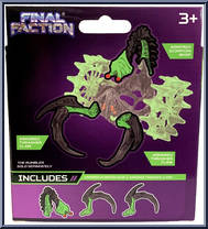 Rumbler (Weapons & Armor) (Venom) from Final Faction - Kharn - Vehicles manufactured by Greenbrier [Back]