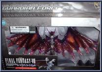 Bahamut (Clear) from Final Fantasy VIII (Artfx) - Guardian Force manufactured by Artfx - Squaresoft [Front]