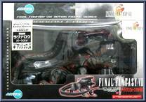 Cerberus from Final Fantasy VIII (Artfx) - Guardian Force manufactured by Artfx - Squaresoft [Front]