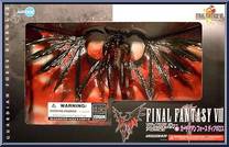 Diabolus (Clear) from Final Fantasy VIII (Artfx) - Guardian Force manufactured by Artfx - Squaresoft [Front]