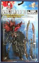 Forbidden Monster from Final Fantasy VIII (Artfx) - Monster Collection manufactured by Artfx - Squaresoft [Front]