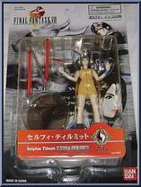 Selphie Tilmitt from Final Fantasy VIII - Basic Series manufactured by Bandai [Front]