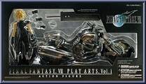 Cloud Strife from Final Fantasy VII - Game Edition: Deluxe Figures manufactured by Play Arts [Front]