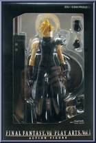 Cloud Strife from Final Fantasy VII - Game Edition: Vol 1 manufactured by Play Arts [Front]