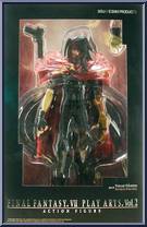 Vincent Valentine from Final Fantasy VII - Game Edition: Vol 2 manufactured by Play Arts [Front]