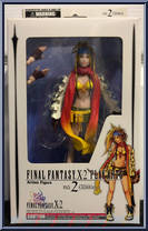 Rikku from Final Fantasy X-2 - Basic Series manufactured by Play Arts [Front]