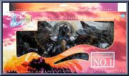 Bahamut from Final Fantasy X (Artfx) - Monster Collection manufactured by Artfx - Squaresoft [Front]