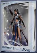 Oerba Yun Fang from Final Fantasy XIII - Basic Series manufactured by Play Arts [Front]