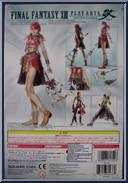 Oerba Dia Vanille from Final Fantasy XIII - Basic Series manufactured by Play Arts [Back]