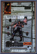 Ein from Fist of the North Star - 200x manufactured by Kaiyodo [Front]