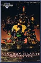 Axel from Formation Arts - Kingdom Hearts II: Vol 3 manufactured by Square Enix [Front]