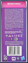 Arcade Machine (Pink) from Fortnite - Arcade Collection manufactured by Hasbro [Back]