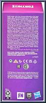 Arcade Machine (Purple) from Fortnite - Arcade Collection manufactured by Hasbro [Back]