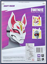 Drift Mask from Fortnite - Role Play manufactured by Hasbro [Back]