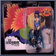 Major Kusanagi (Diver Down) from Ghost in the Shell - Basic Series manufactured by Yamato [Front]