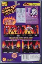 Blackout from Ghost Rider - Series 1 manufactured by Toy Biz [Back]