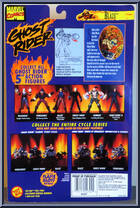 Blaze from Ghost Rider - Series 1 manufactured by Toy Biz [Back]