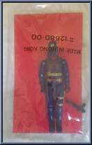Hooded Cobra Commander (Mail Order) from G.I. Joe - Classic Collection - Series  3 manufactured by Hasbro [Front]