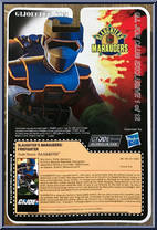 Barbecue from G.I. Joe - Collector's Club - 2018 Series manufactured by Hasbro [Back]