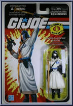 Cobra Commander from G.I. Joe - Collector's Club - 2018 Series manufactured by Hasbro [Front]