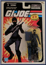 Vypra Action Figure