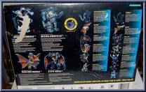 Godzilla from Godzilla - Godzilla Wars - Power-Up Snap-On Armor manufactured by Trendmasters [Back]