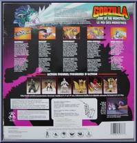 Godzilla from Godzilla - King of the Monsters - Giant Action Figures manufactured by Trendmasters [Back]
